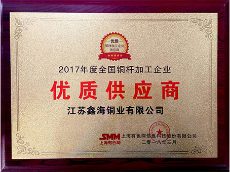 ���ʹ�Ӧ��