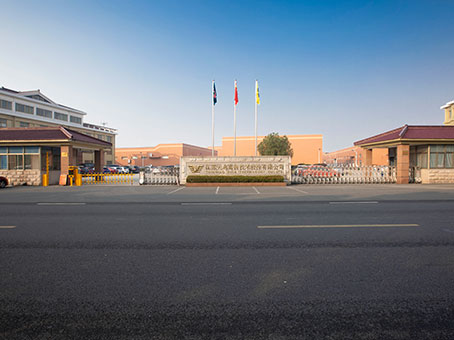 ������¹�˾