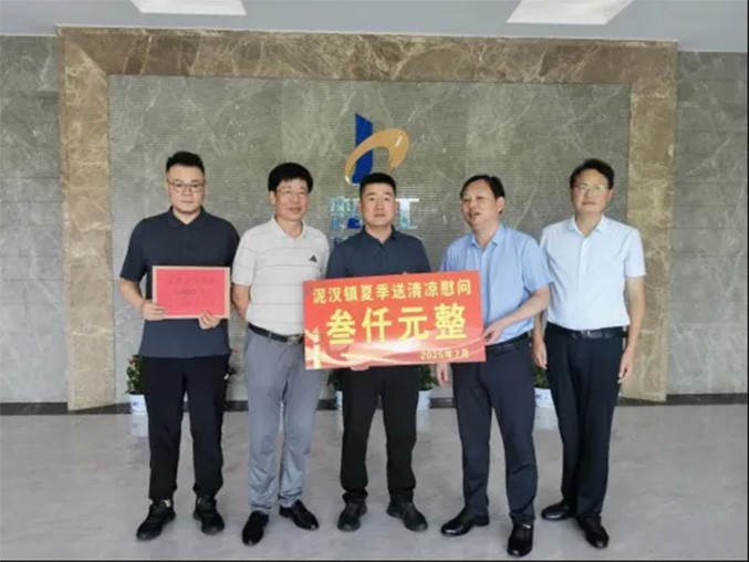 ��Ϊ��������ί�����ƽ��ݰ����ŷ�����²Ŀ�չ���������������߷�ο���˶�